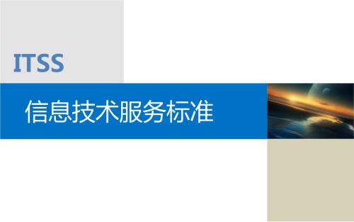 86f1fee106d89291a64adfb5ebb723a6_u=961115313,3819907313&fm=26&gp=0.jpg
