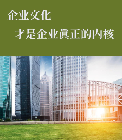 山东企业高新技术企业认定申报材料清单及常见驳回原因分析