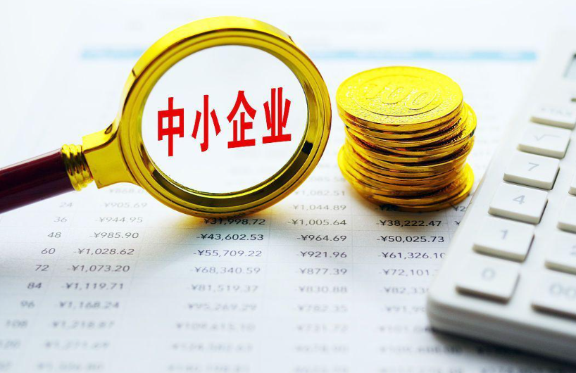 山东恒标知识产权代理服务范围详解：商标、专利、软著及ISO体系认证一站式办理指南