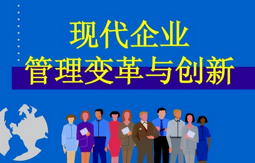 山东企业商标注册与专利申请常见驳回原因及应对方案